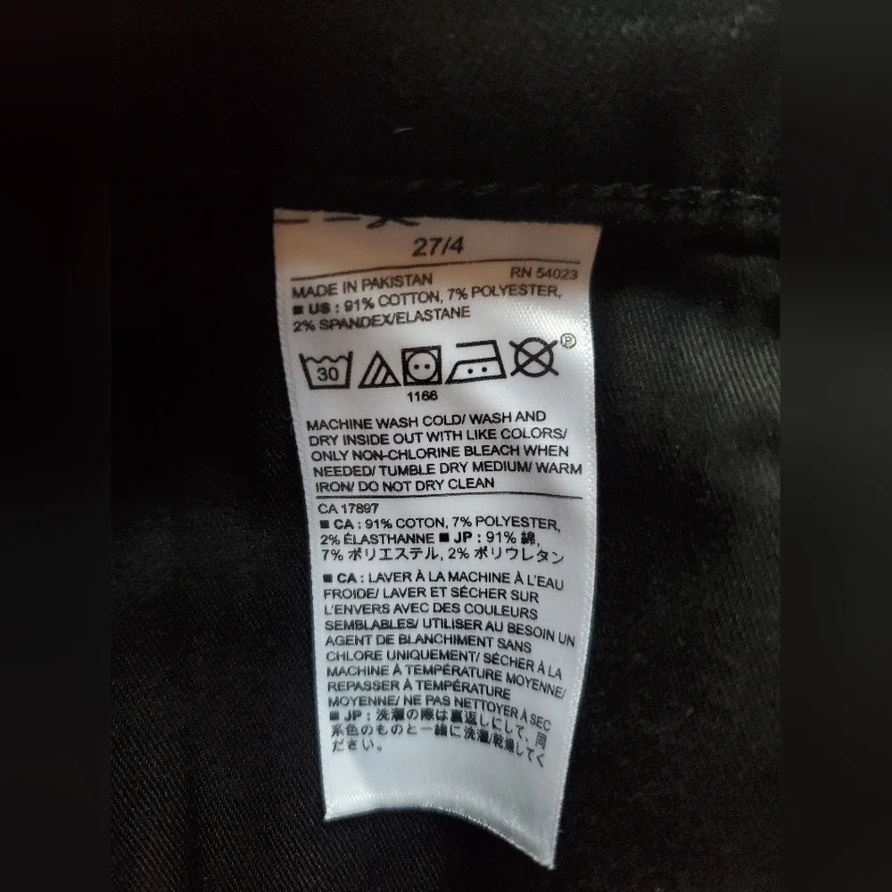 Banana Republic High-Rise SLIMMING Skinny Jeans Black Size 27/4